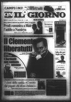 giornale/CFI0354070/2006/n. 130 del 3 giugno